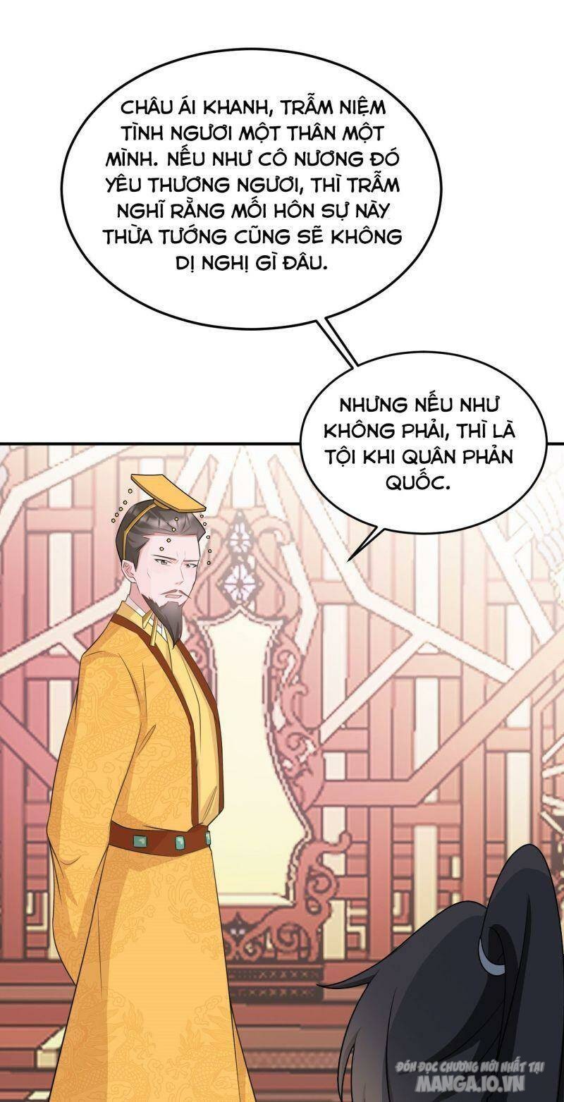 Siêu Cấp: Hệ Thống Trà Xanh Chapter 13 - Trang 2