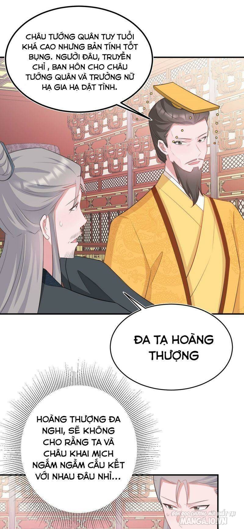 Siêu Cấp: Hệ Thống Trà Xanh Chapter 13 - Trang 2