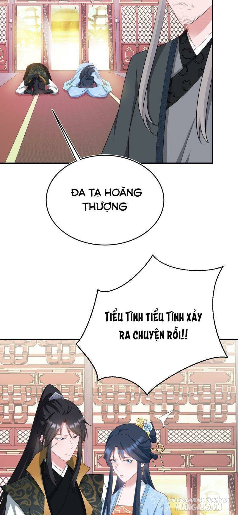 Siêu Cấp: Hệ Thống Trà Xanh Chapter 13 - Trang 2