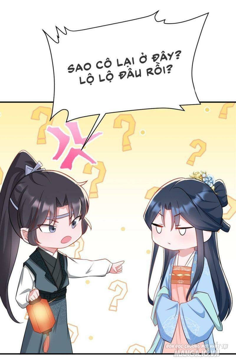 Siêu Cấp: Hệ Thống Trà Xanh Chapter 7 - Trang 2