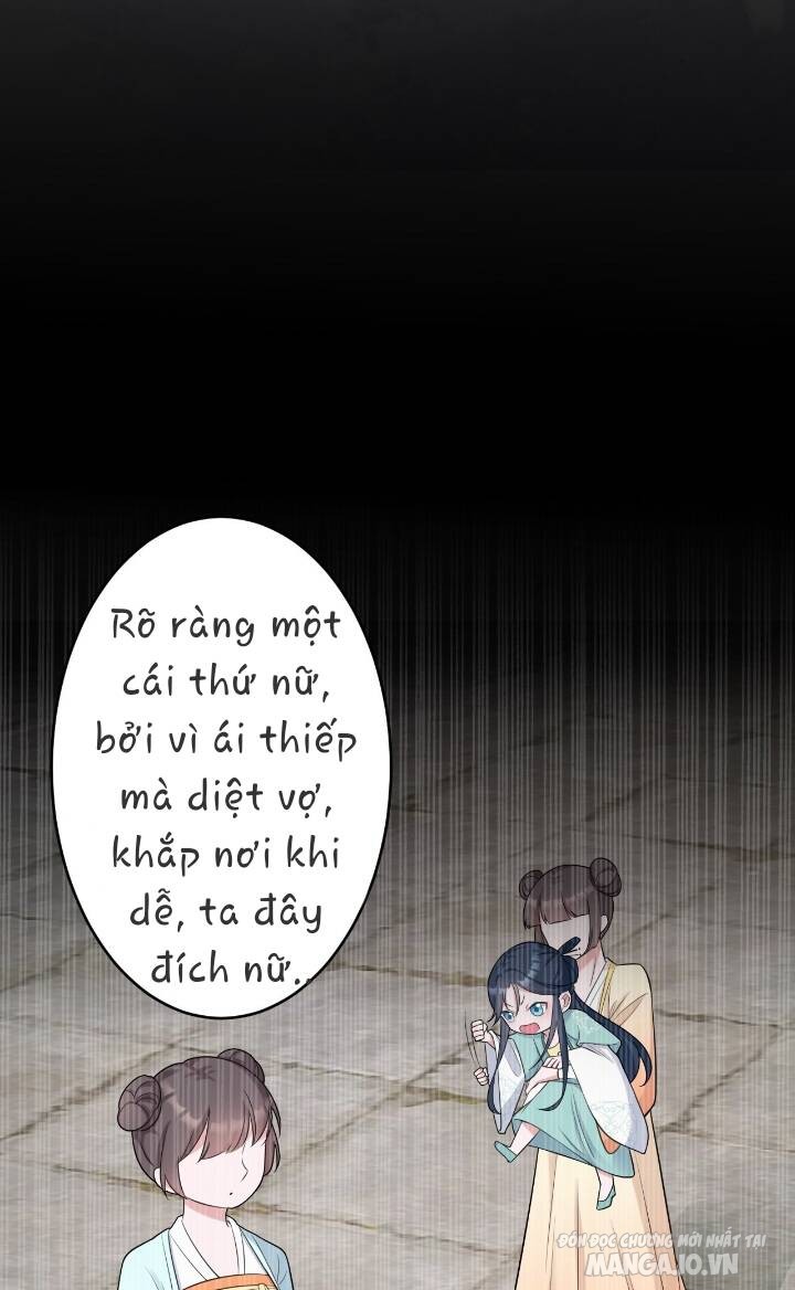 Siêu Cấp: Hệ Thống Trà Xanh Chapter 1 - Trang 2