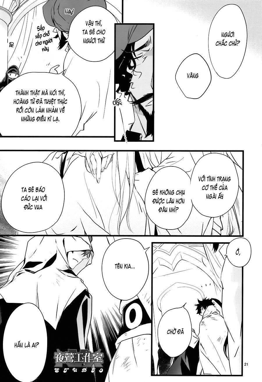 1001 Knights Chapter 39 - Trang 2