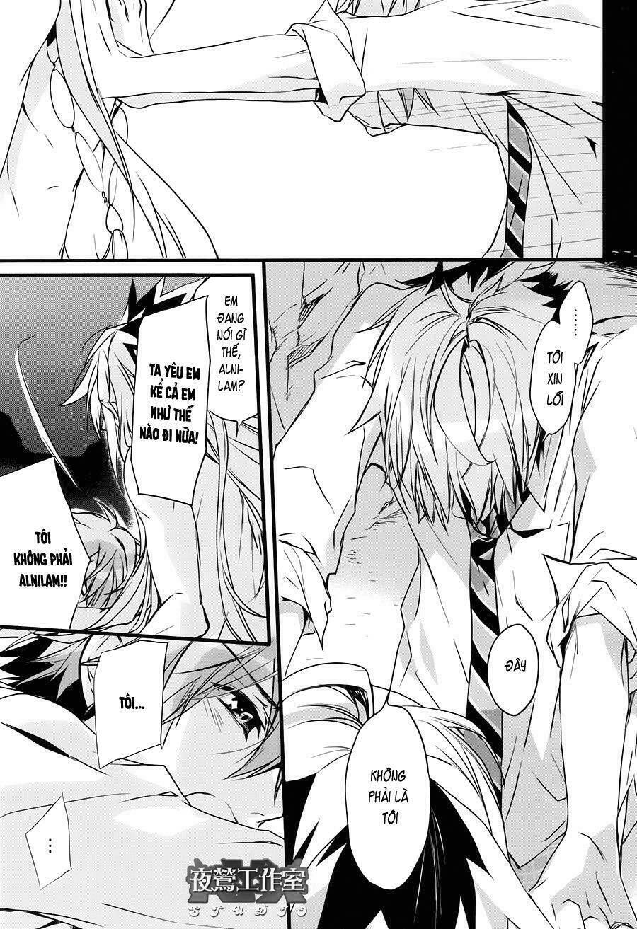 1001 Knights Chapter 39 - Trang 2