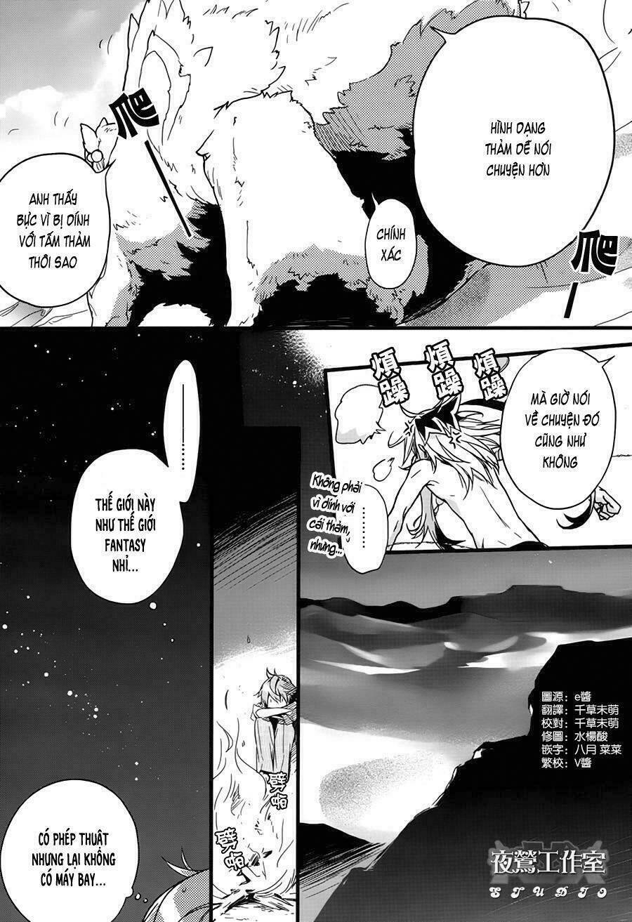 1001 Knights Chapter 38 - Trang 2