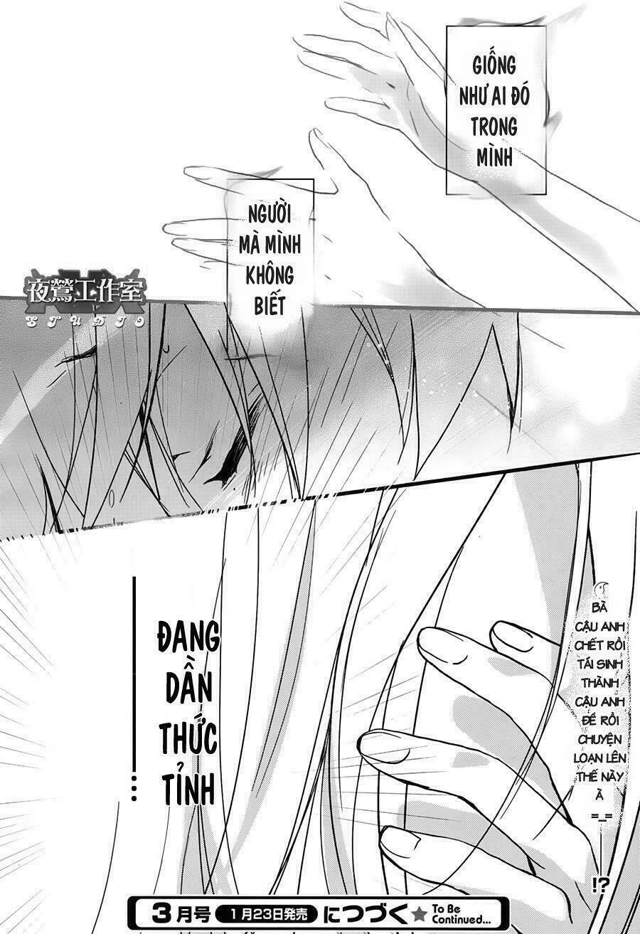 1001 Knights Chapter 38 - Trang 2