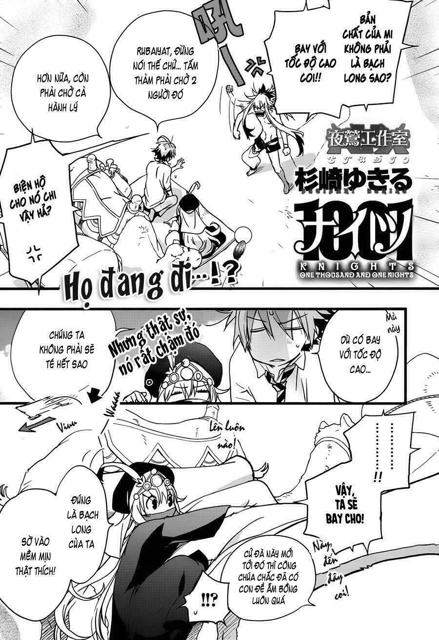 1001 Knights Chapter 38 - Trang 2