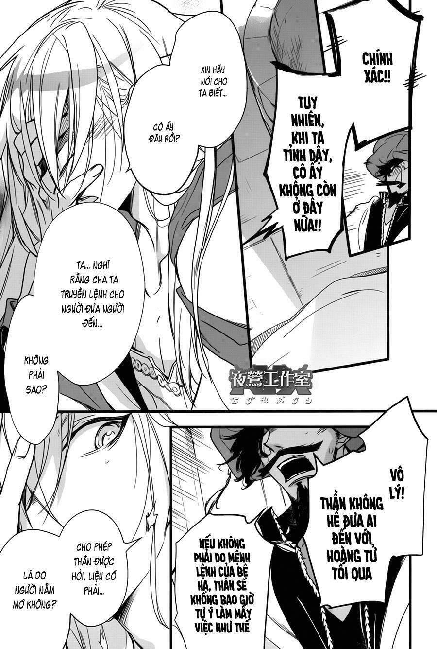 1001 Knights Chapter 37 - Trang 2