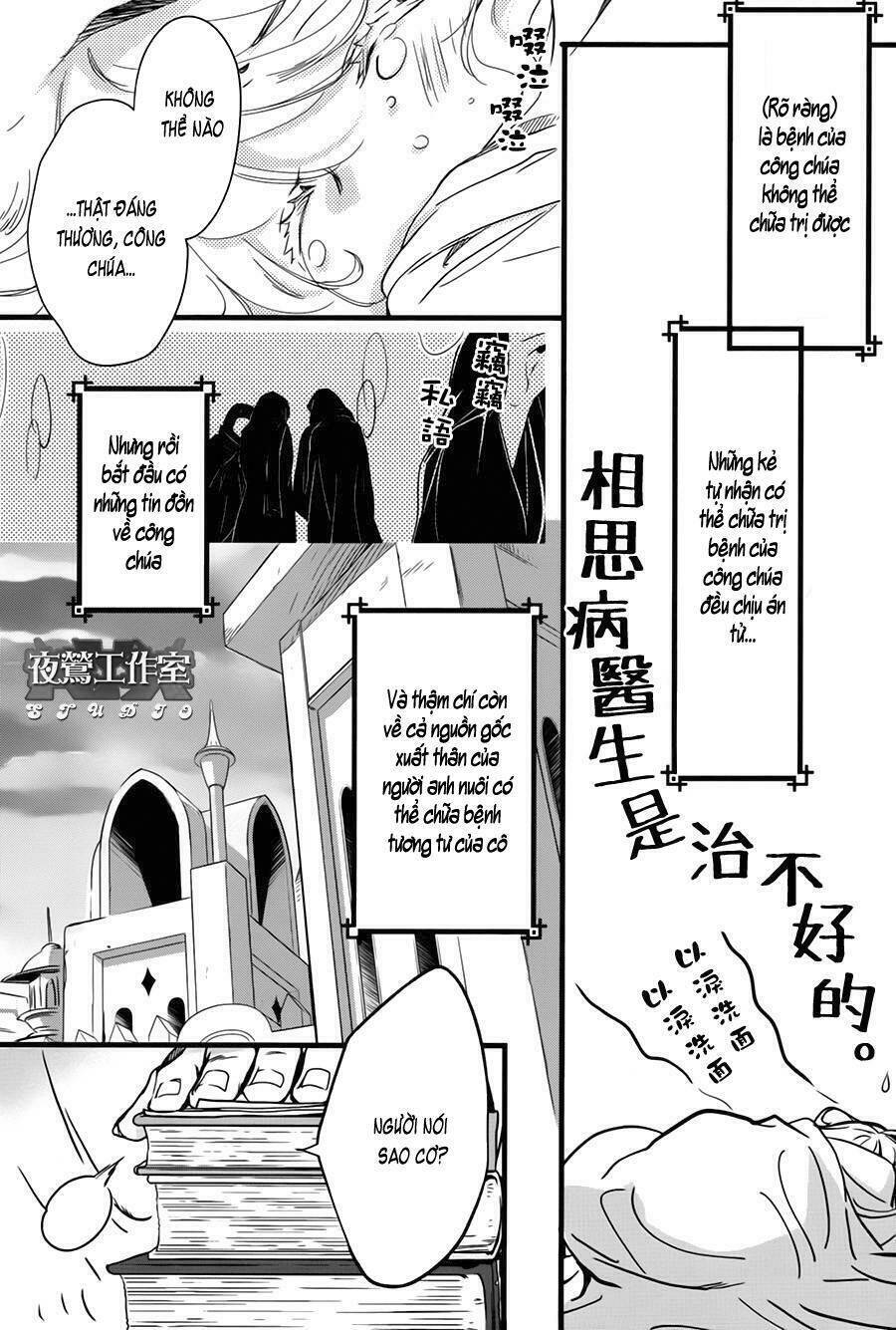 1001 Knights Chapter 37 - Trang 2