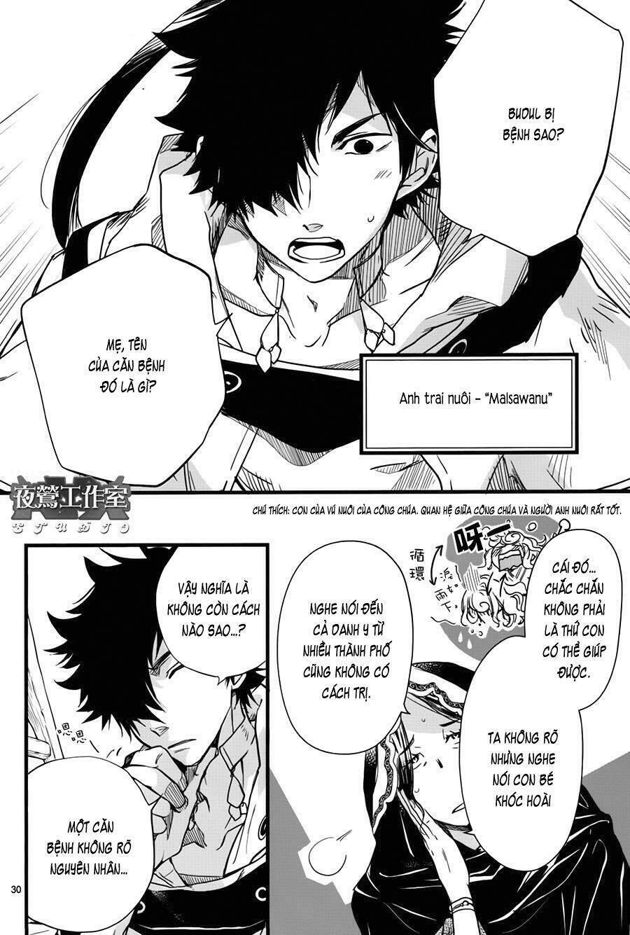 1001 Knights Chapter 37 - Trang 2