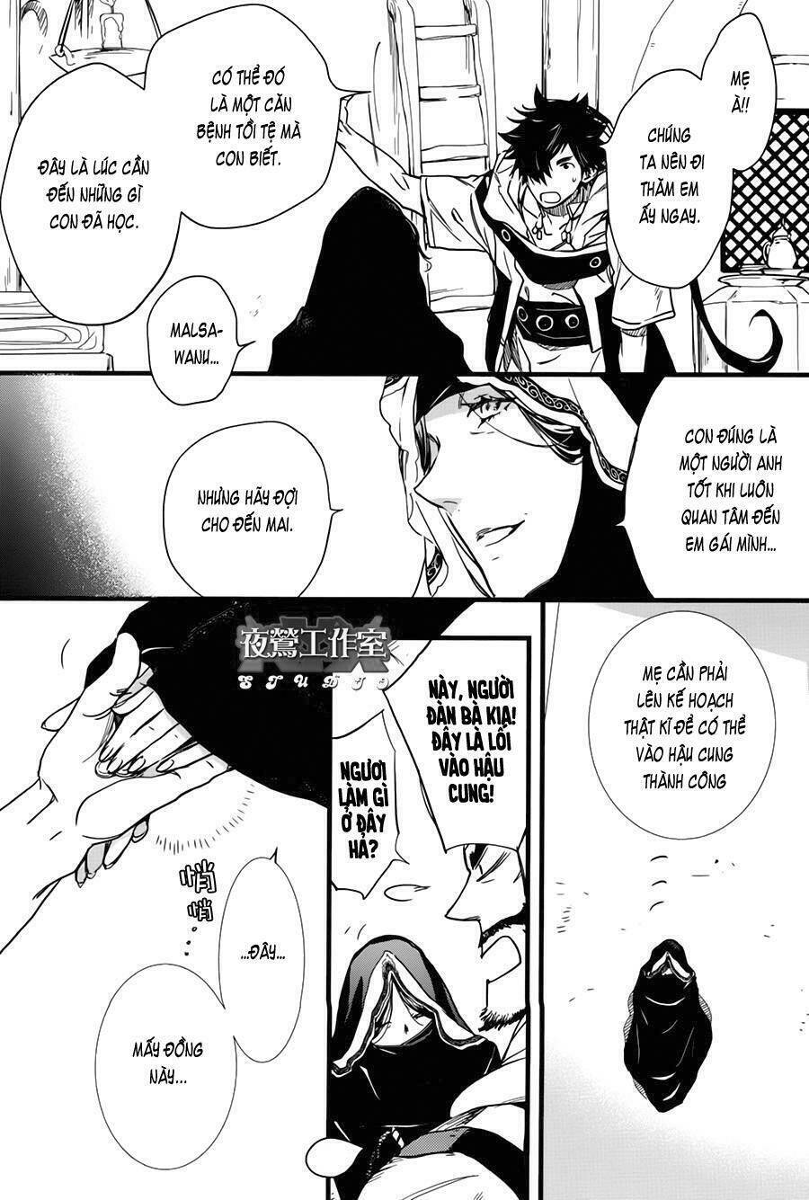 1001 Knights Chapter 37 - Trang 2