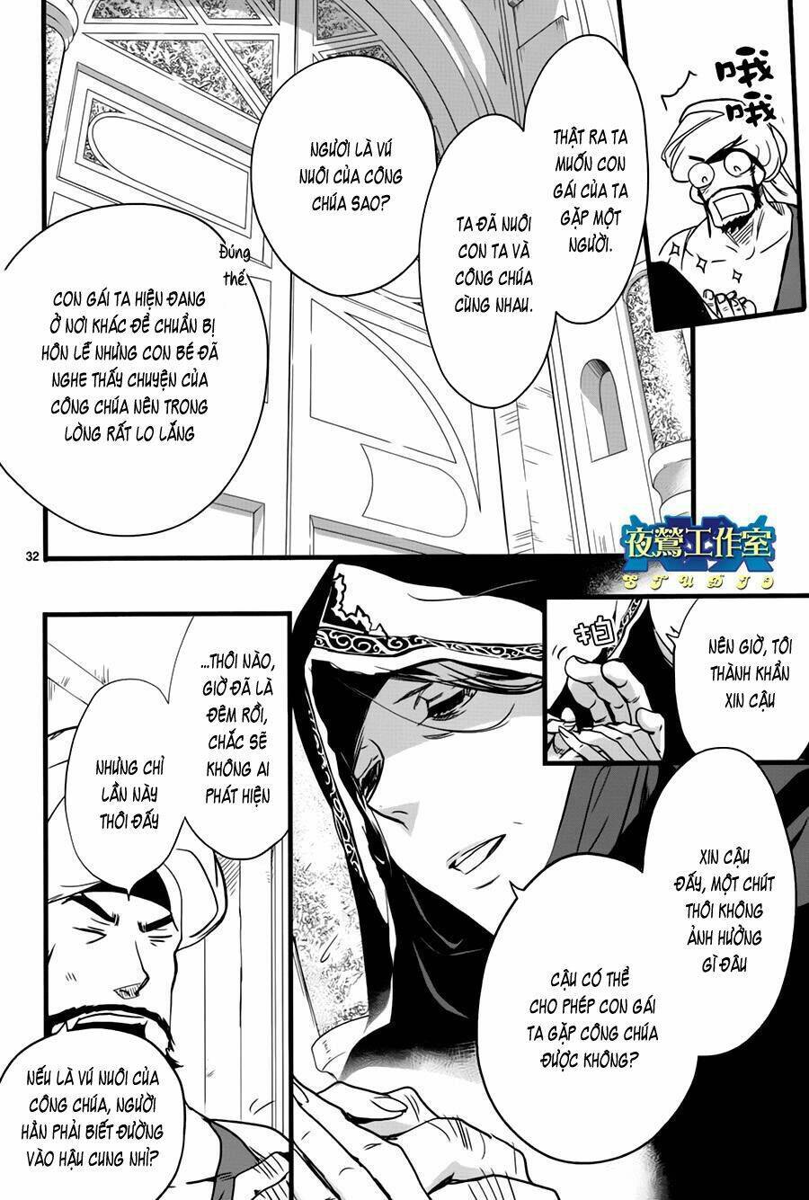 1001 Knights Chapter 37 - Trang 2