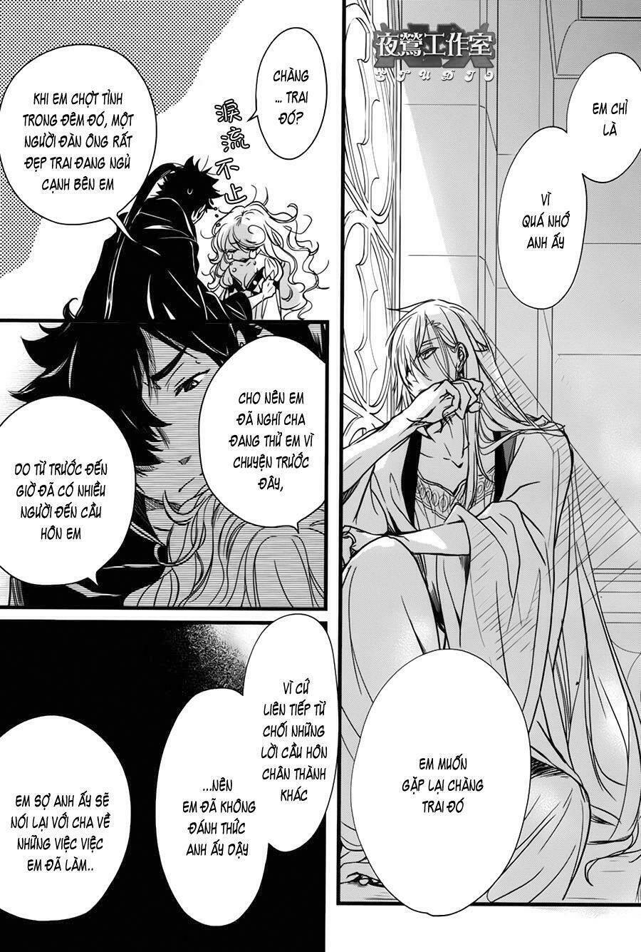 1001 Knights Chapter 37 - Trang 2