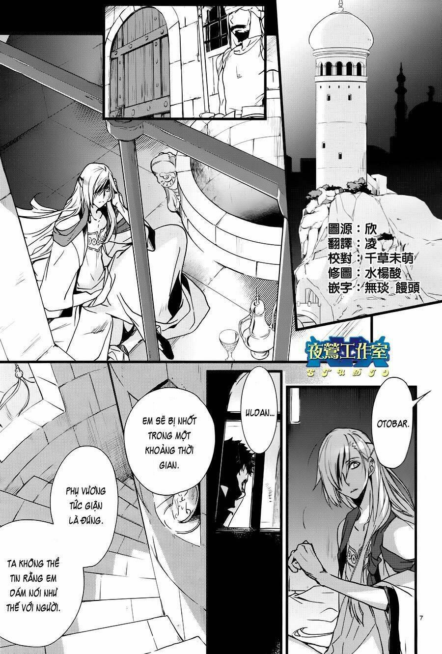 1001 Knights Chapter 36 - Trang 2