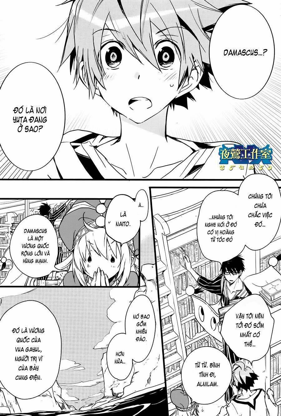 1001 Knights Chapter 36 - Trang 2