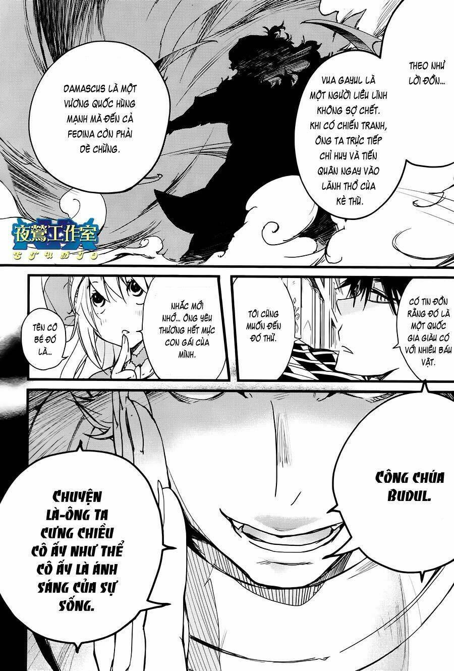 1001 Knights Chapter 36 - Trang 2