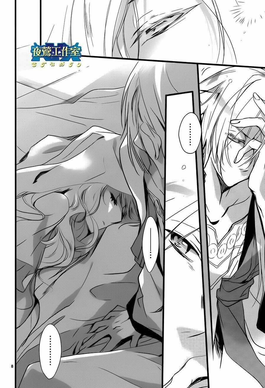 1001 Knights Chapter 36 - Trang 2