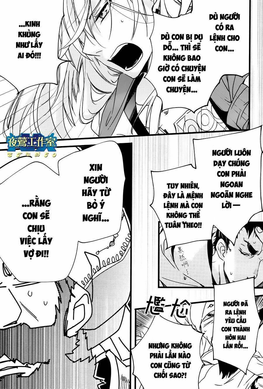 1001 Knights Chapter 36 - Trang 2