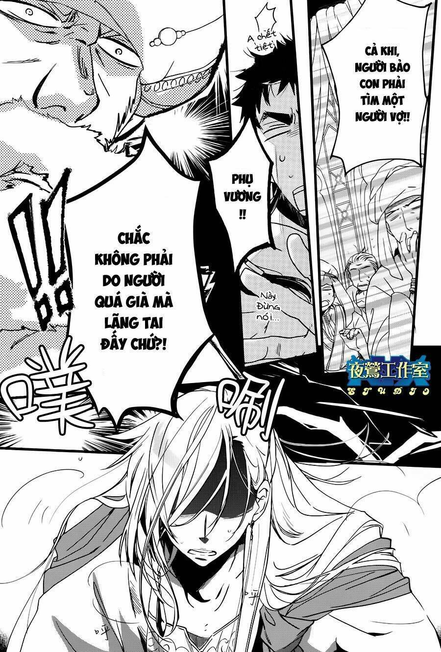 1001 Knights Chapter 36 - Trang 2