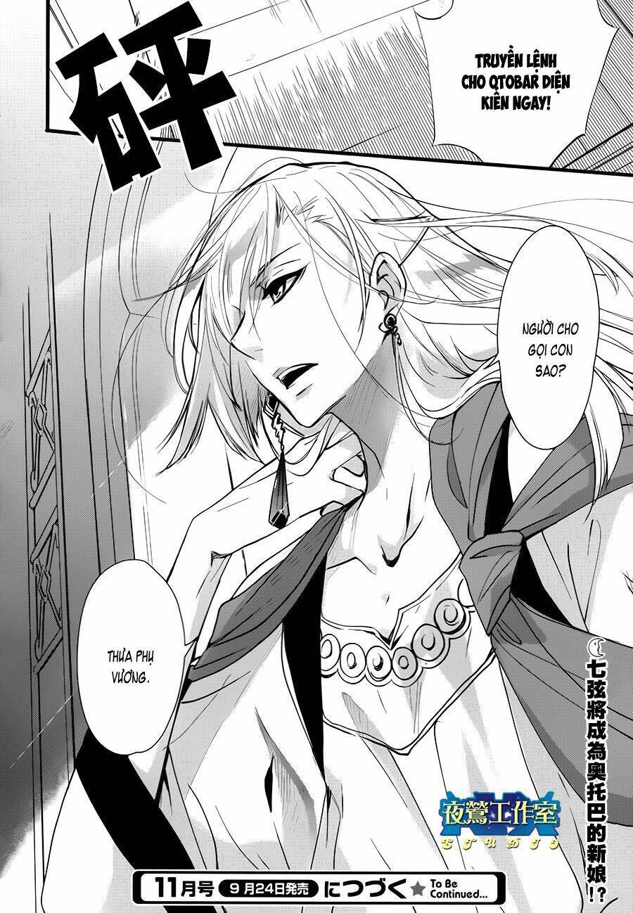 1001 Knights Chapter 34 - Trang 2