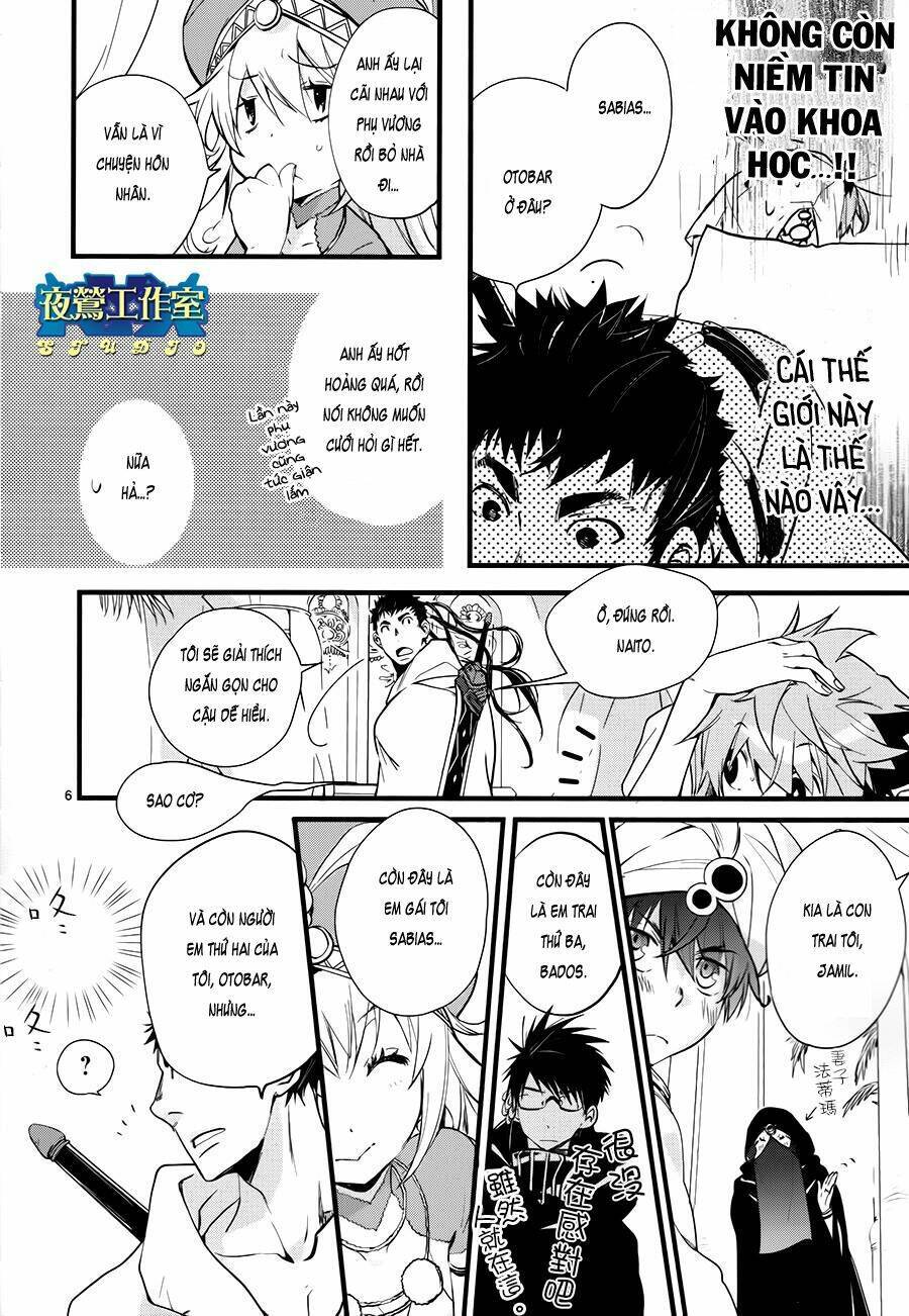 1001 Knights Chapter 34 - Trang 2