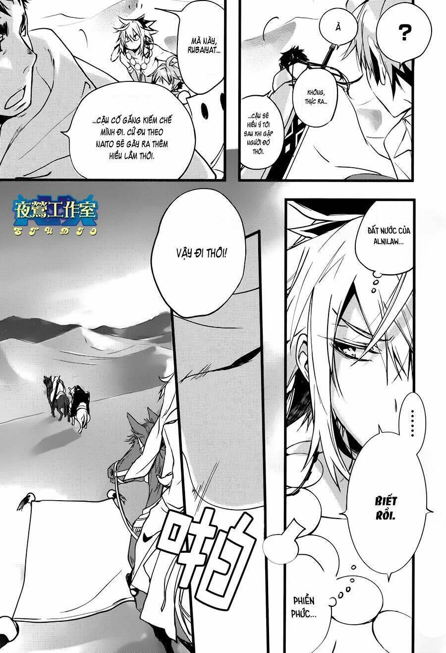 1001 Knights Chapter 33 - Trang 2