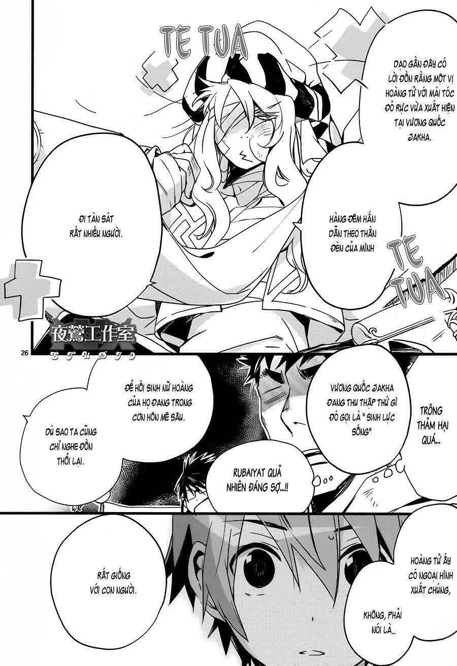 1001 Knights Chapter 32 - Trang 2