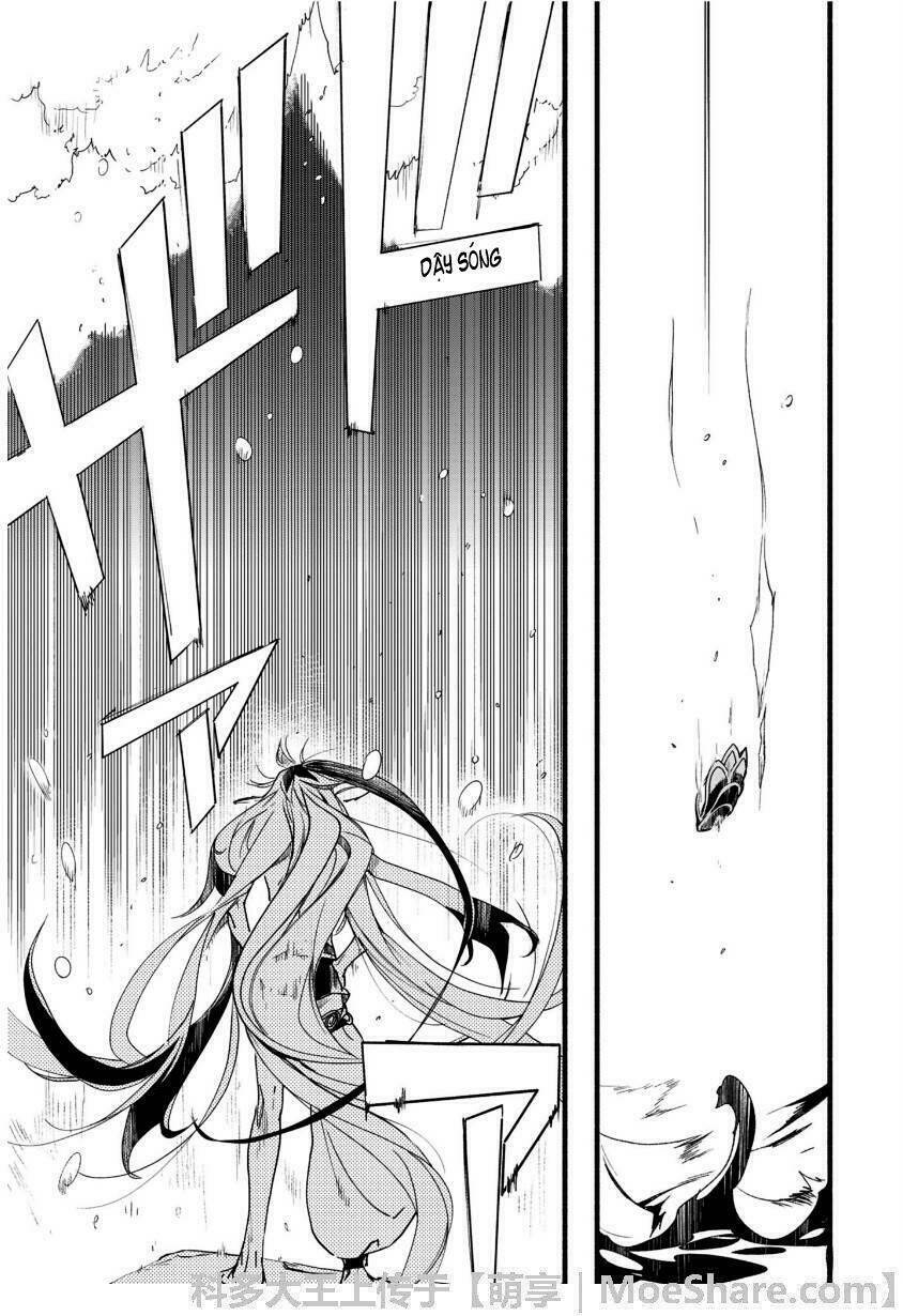 1001 Knights Chapter 31 - Trang 2