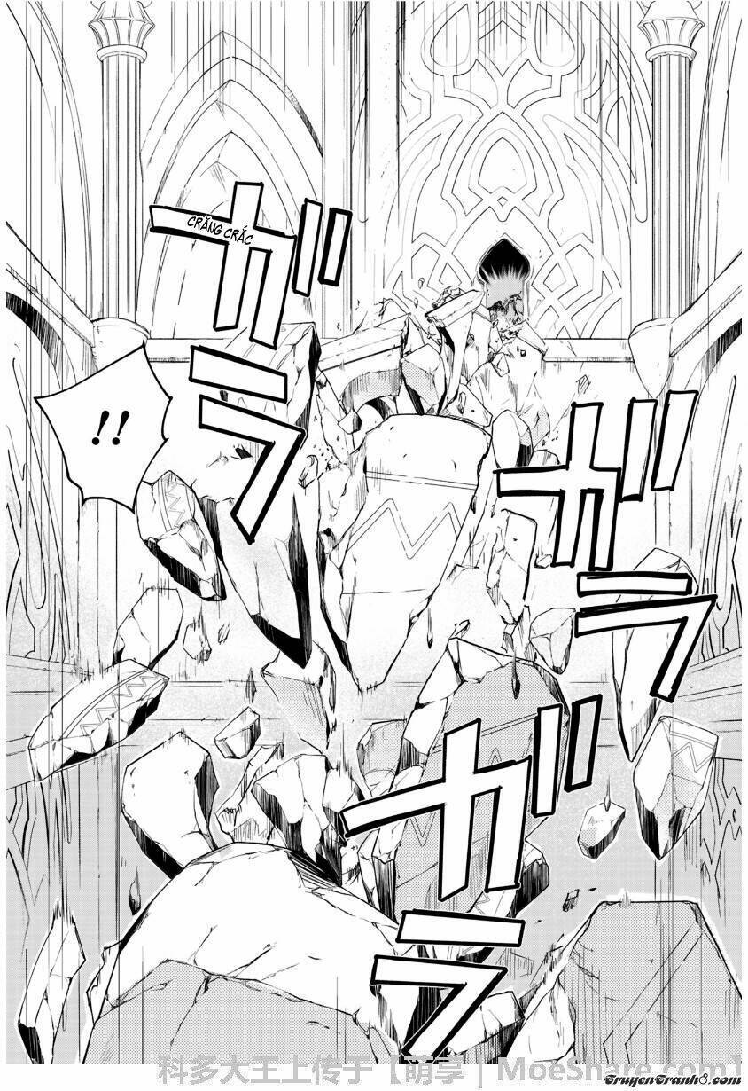 1001 Knights Chapter 29 - Trang 2