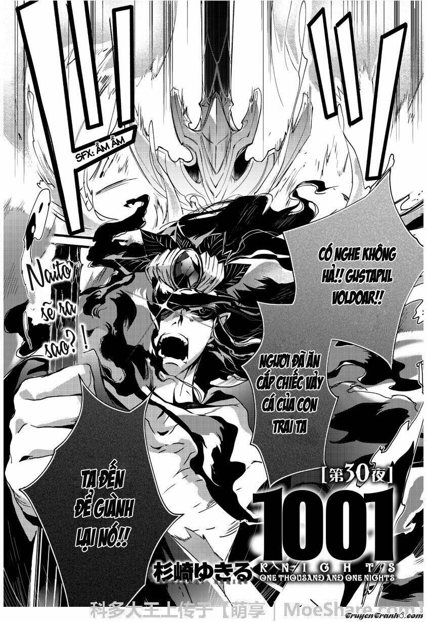 1001 Knights Chapter 29 - Trang 2