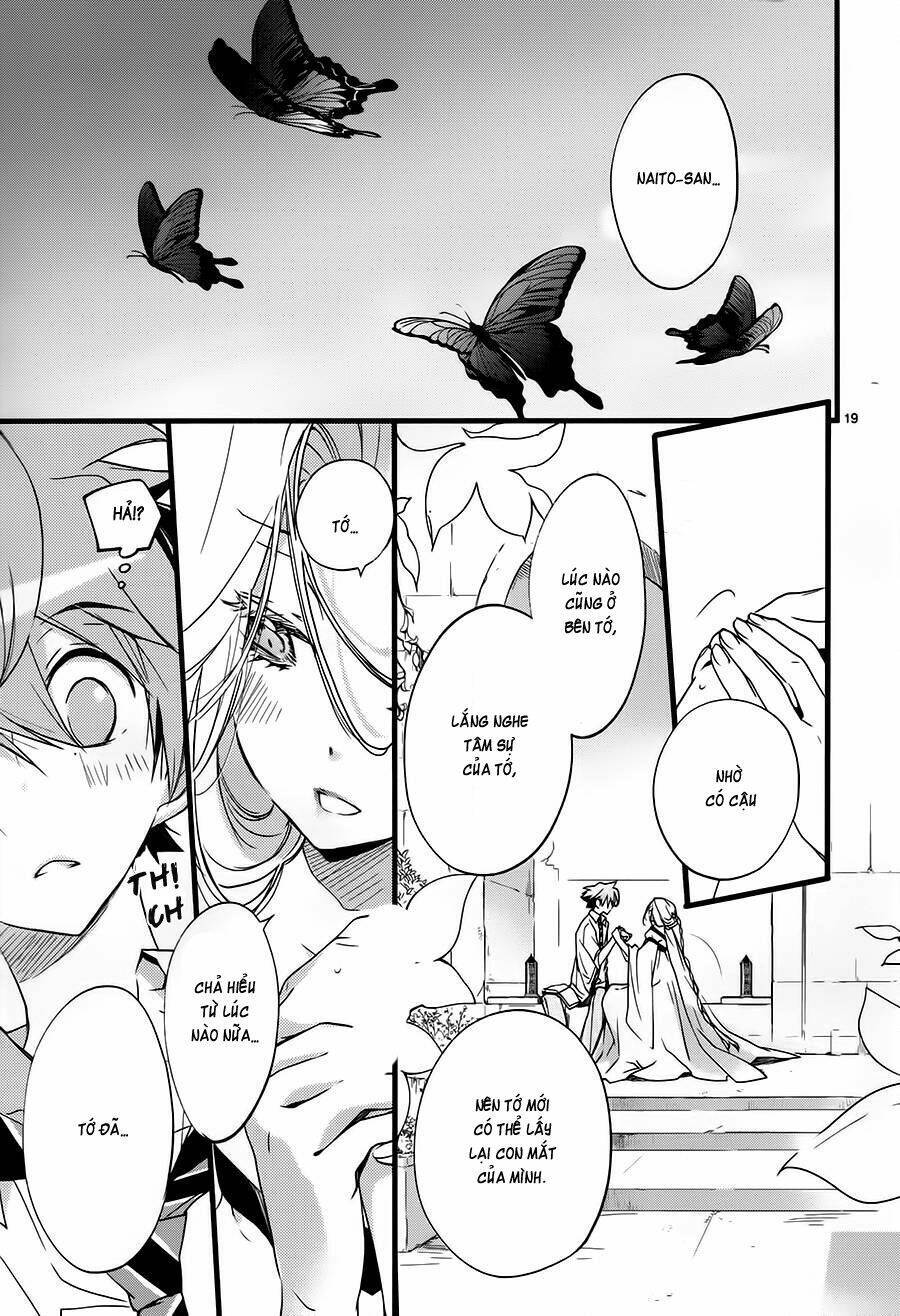 1001 Knights Chapter 28 - Trang 2