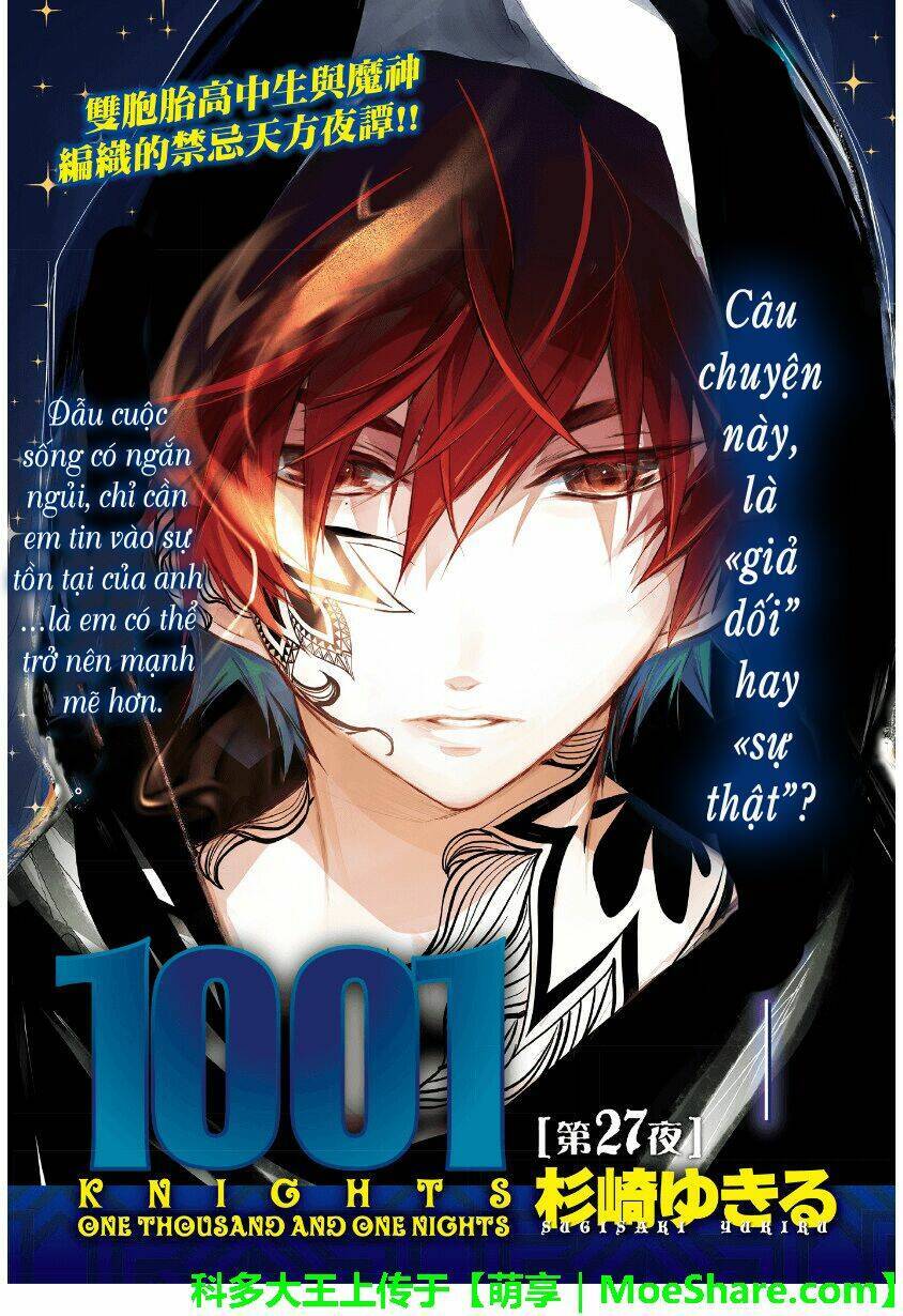 1001 Knights Chapter 27 - Trang 2