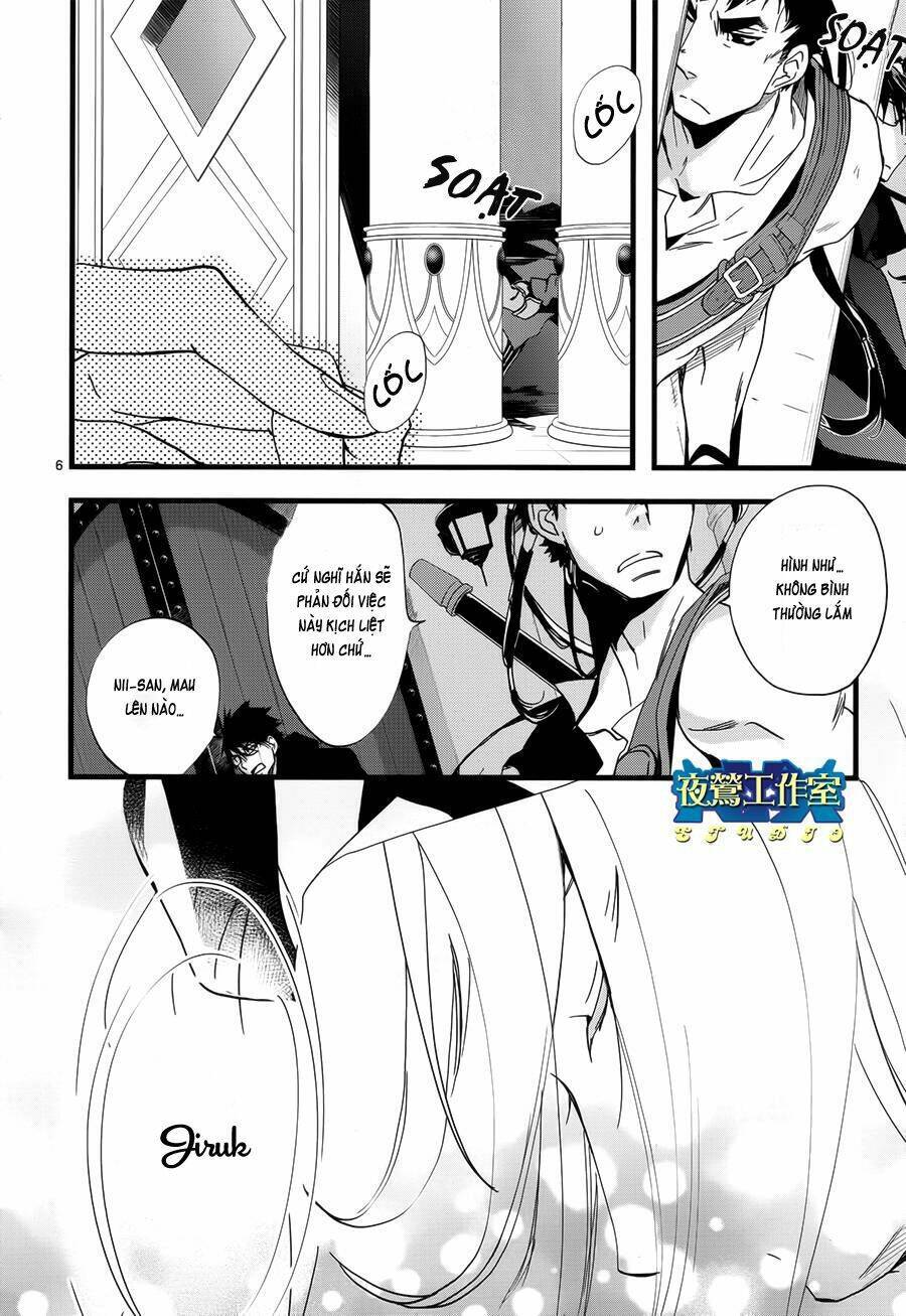 1001 Knights Chapter 26 - Trang 2