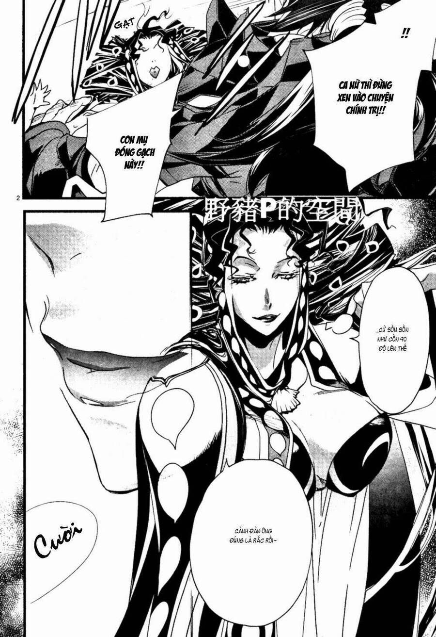 1001 Knights Chapter 24 - Trang 2