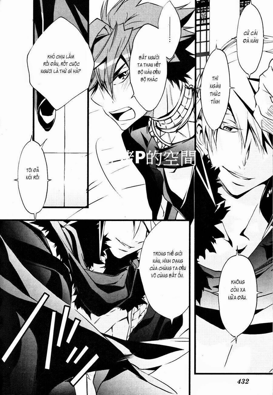 1001 Knights Chapter 23 - Trang 2