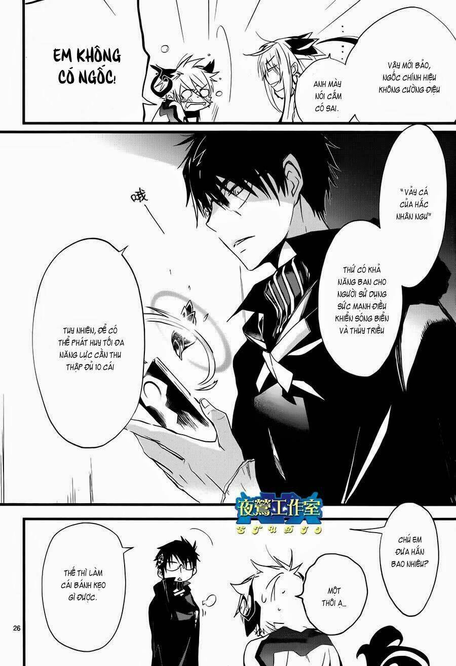 1001 Knights Chapter 22 - Trang 2