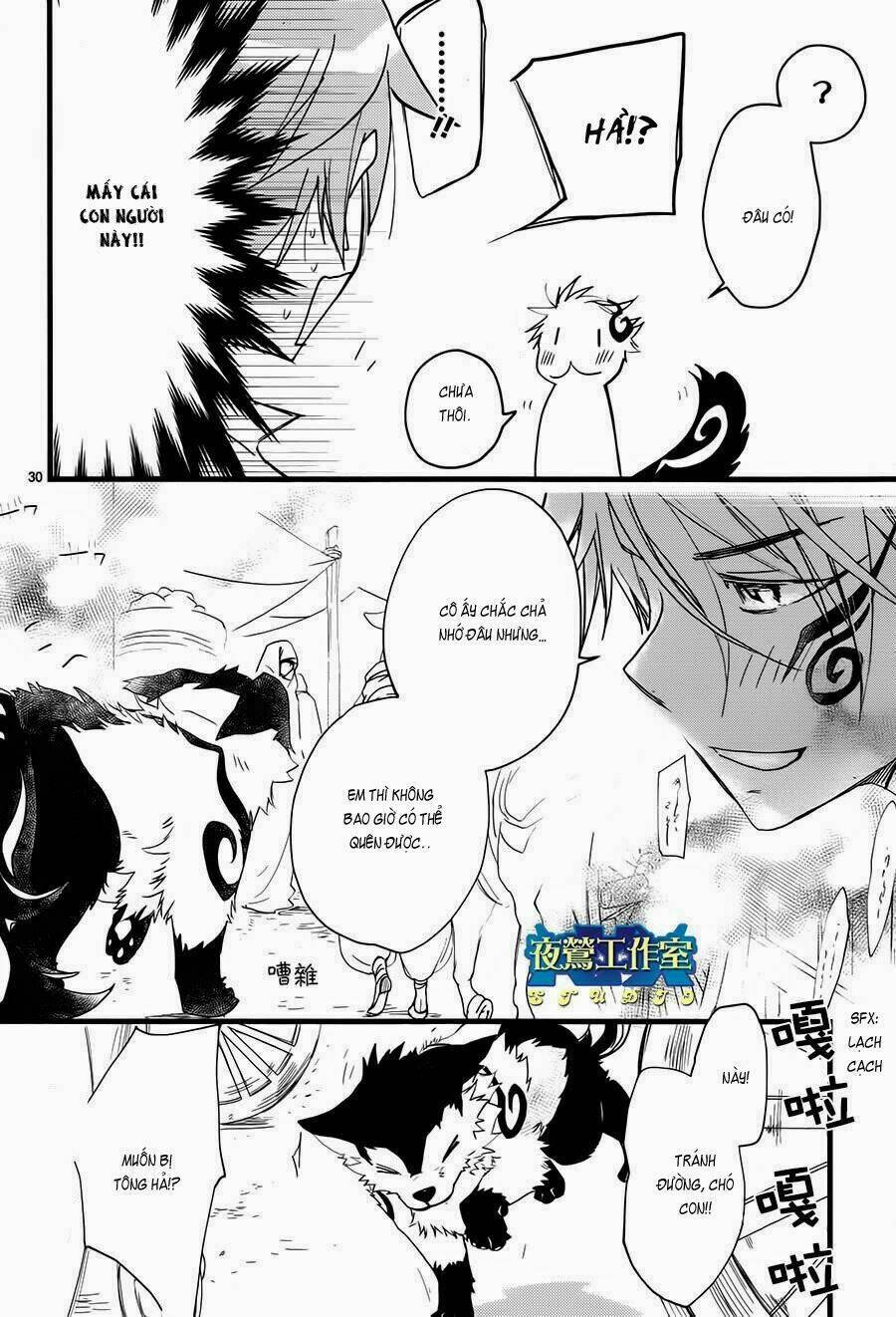 1001 Knights Chapter 22 - Trang 2