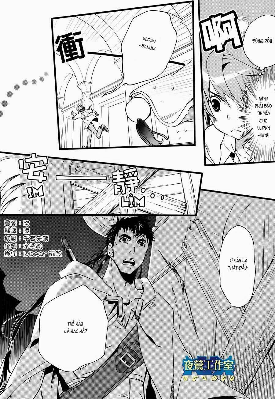 1001 Knights Chapter 22 - Trang 2