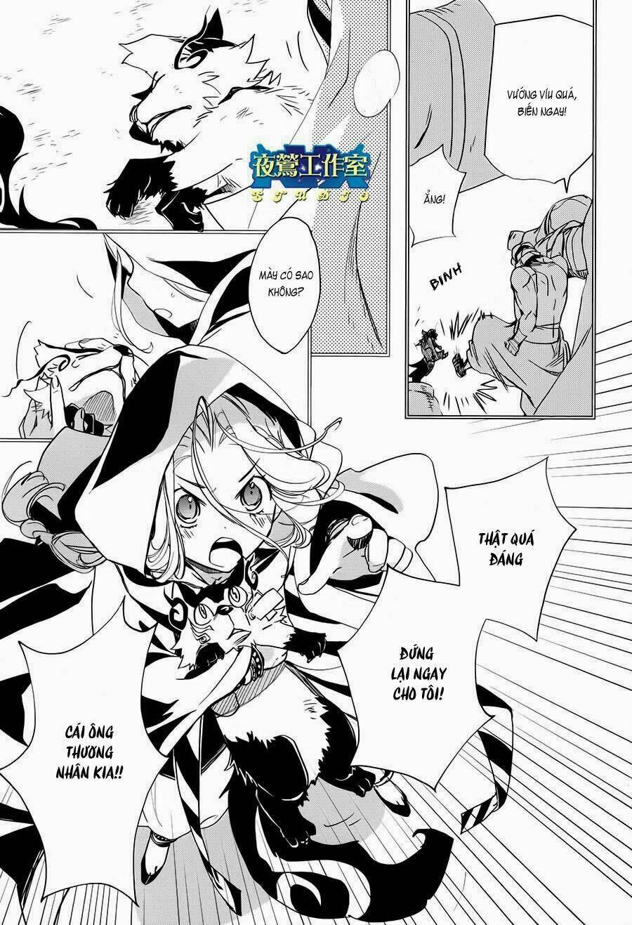 1001 Knights Chapter 22 - Trang 2