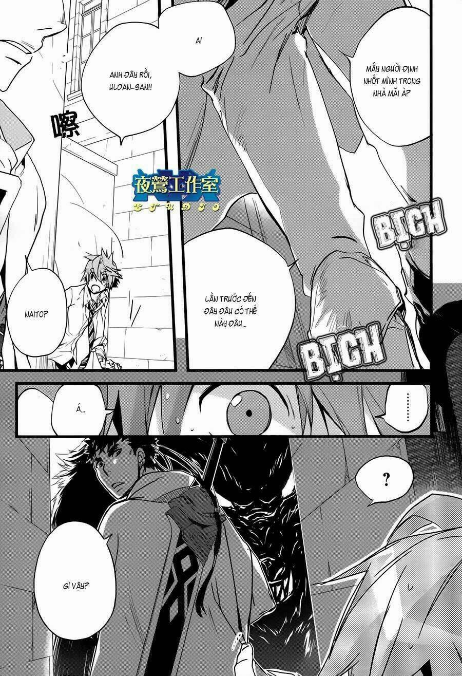 1001 Knights Chapter 22 - Trang 2