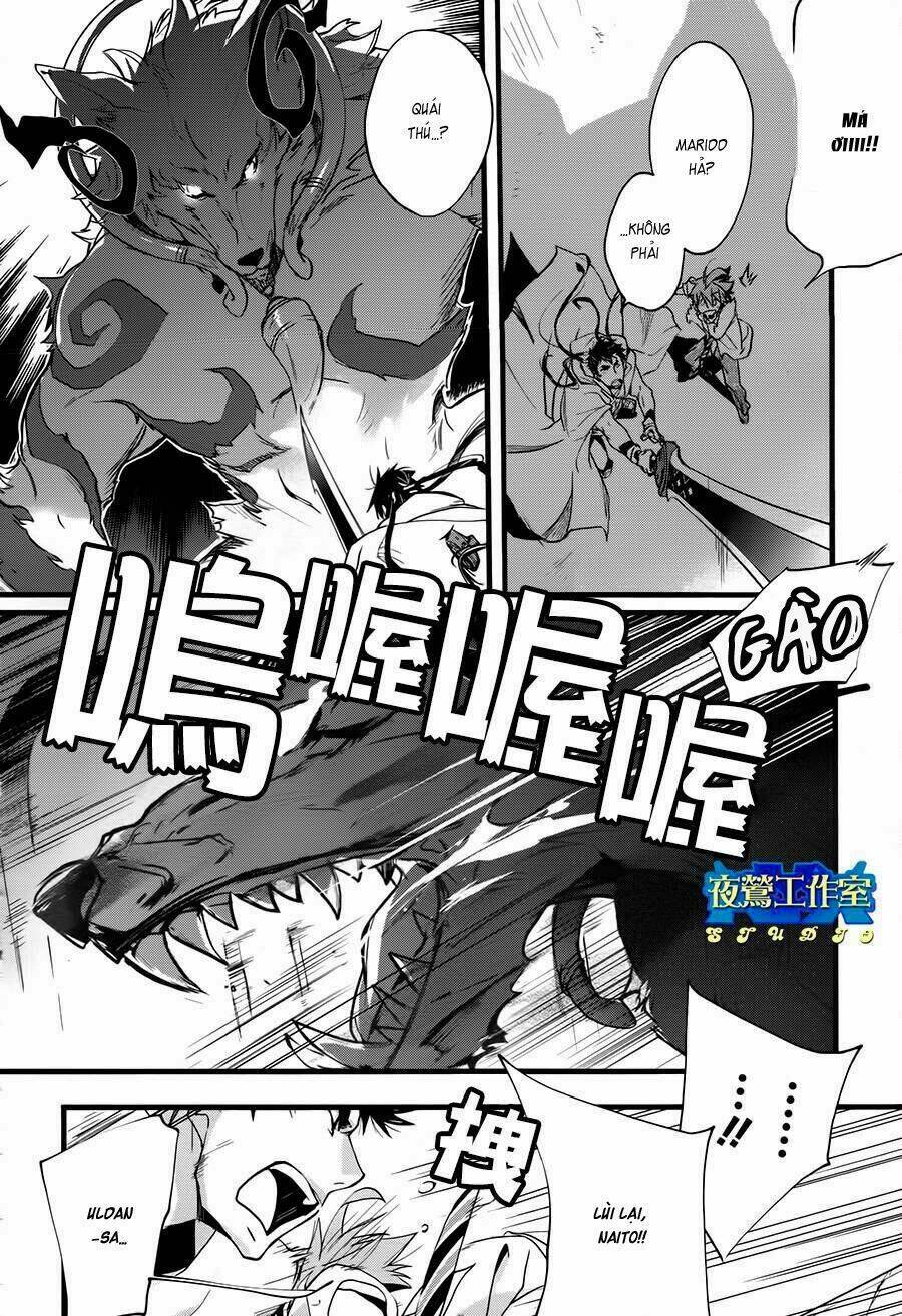 1001 Knights Chapter 22 - Trang 2