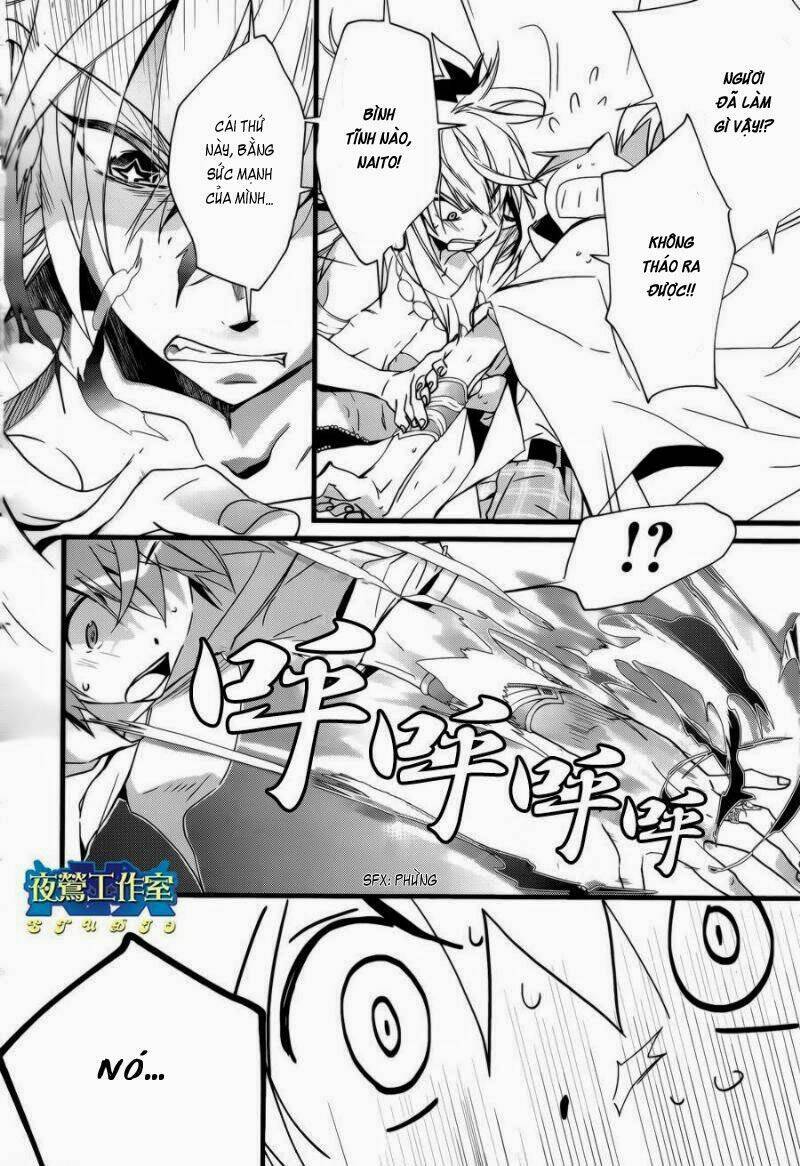 1001 Knights Chapter 20 - Trang 2