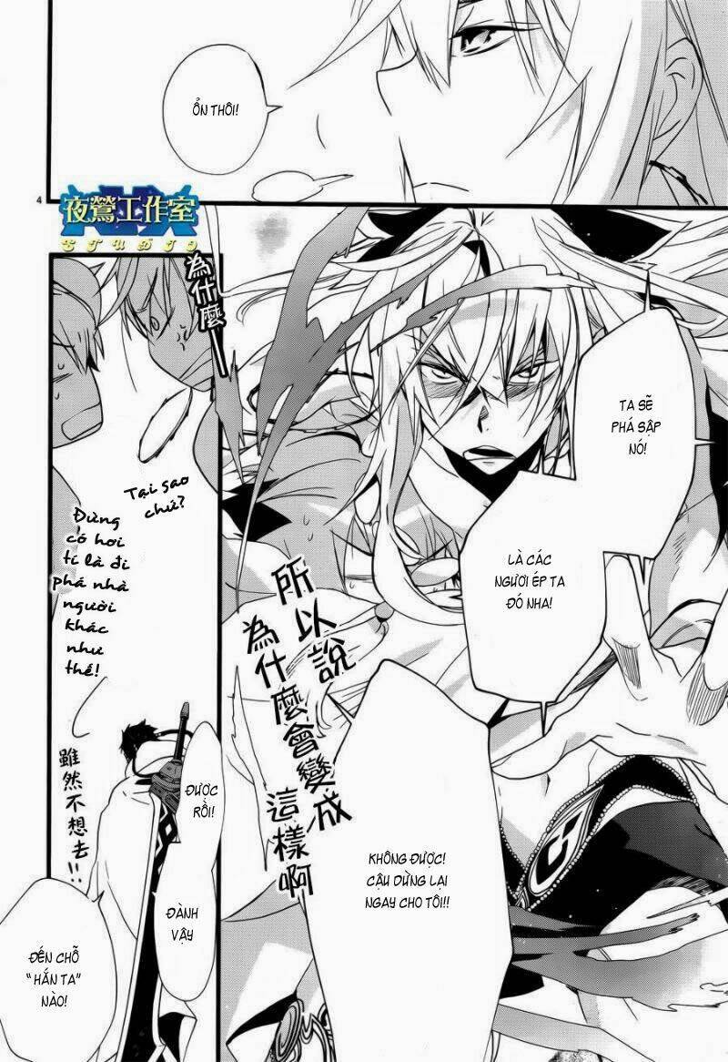 1001 Knights Chapter 20 - Trang 2