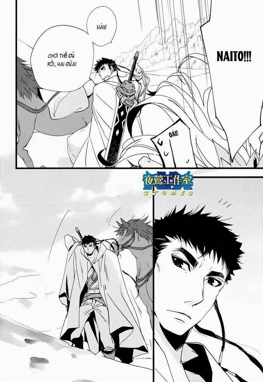 1001 Knights Chapter 19 - Trang 2