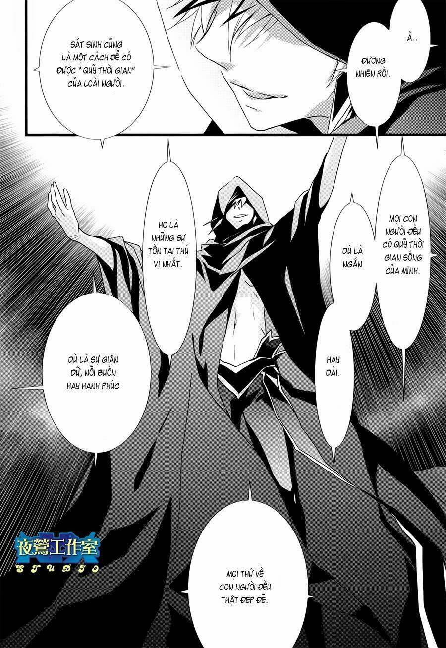 1001 Knights Chapter 19 - Trang 2