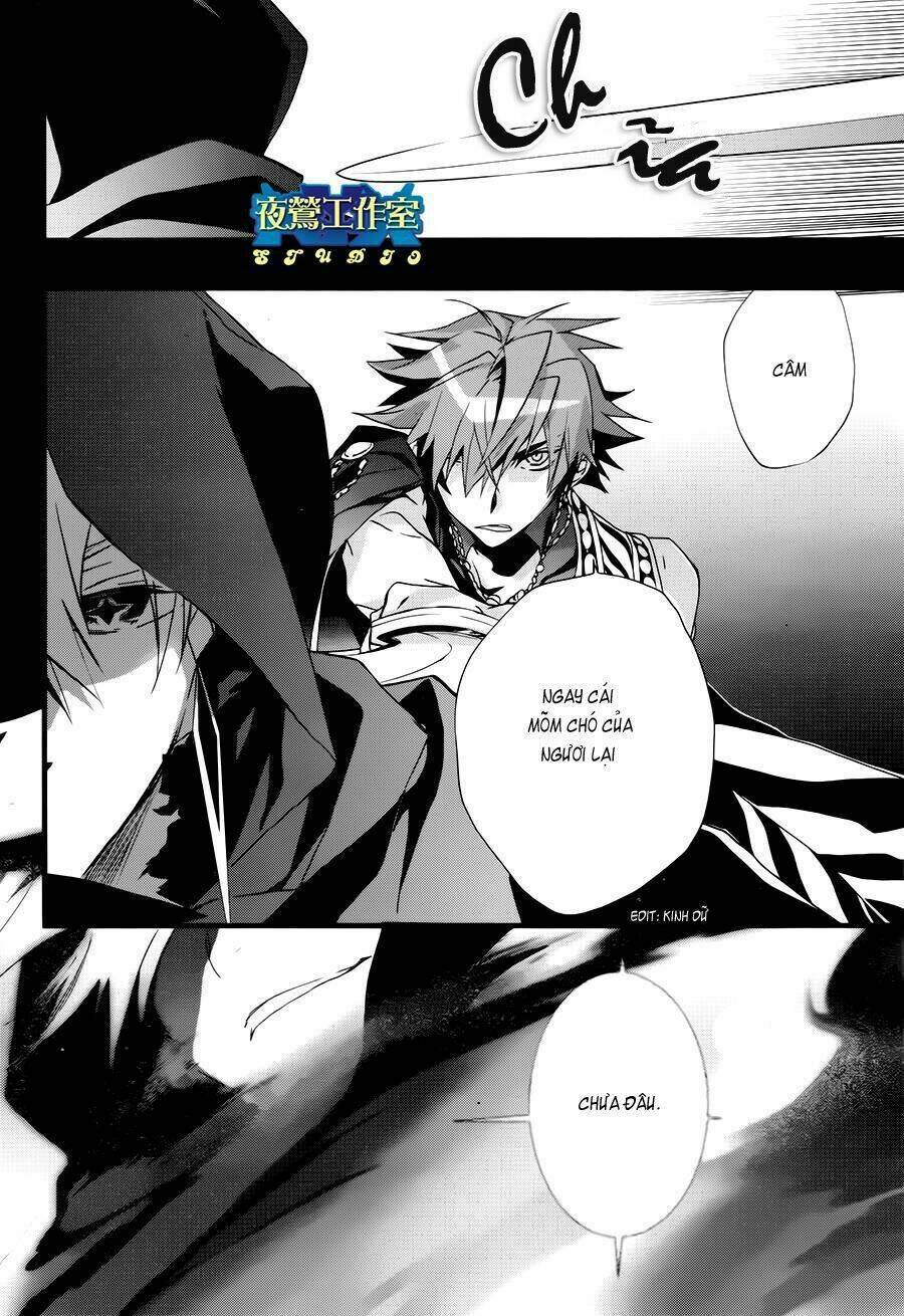 1001 Knights Chapter 19 - Trang 2