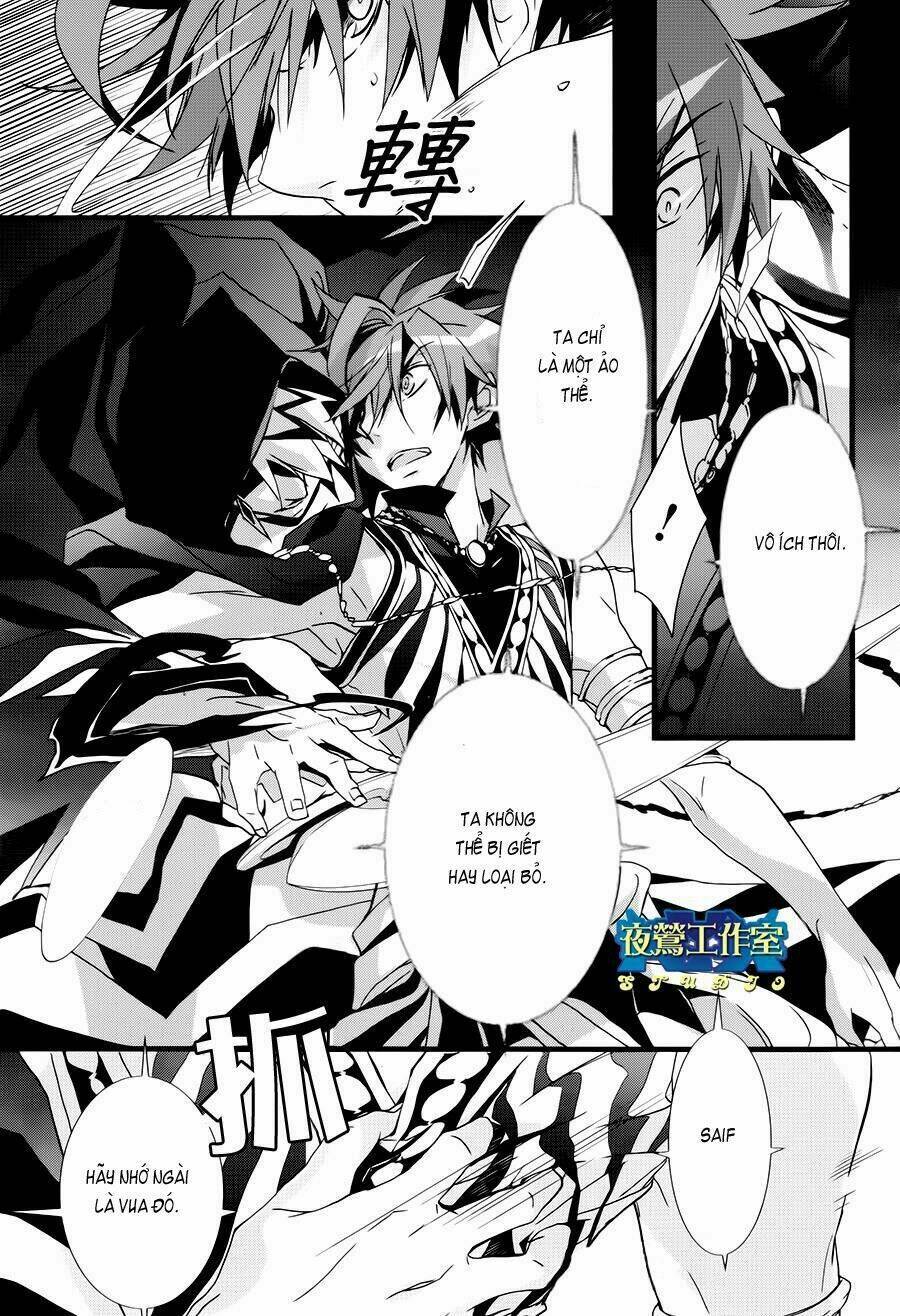 1001 Knights Chapter 19 - Trang 2