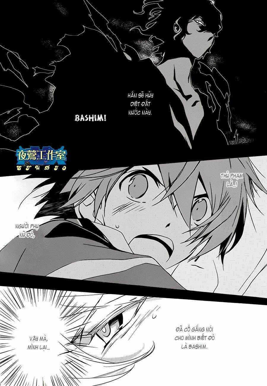 1001 Knights Chapter 16 - Trang 2