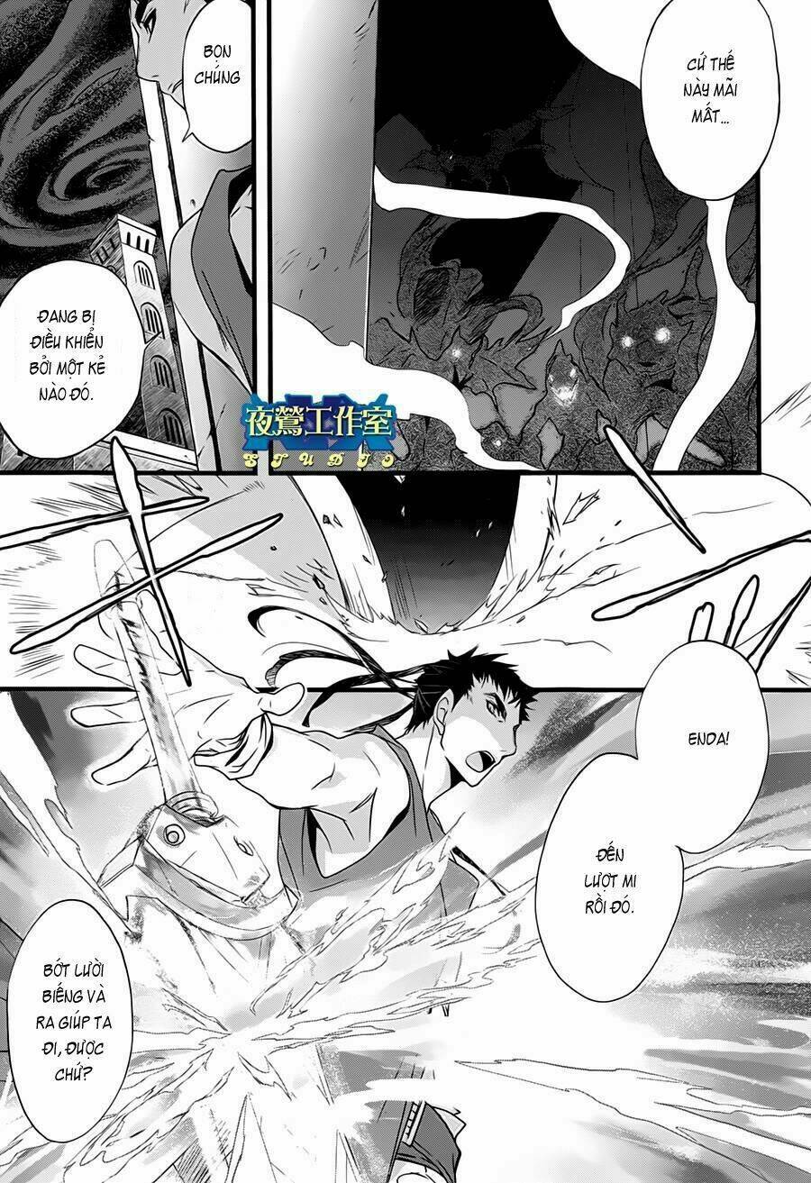 1001 Knights Chapter 16 - Trang 2