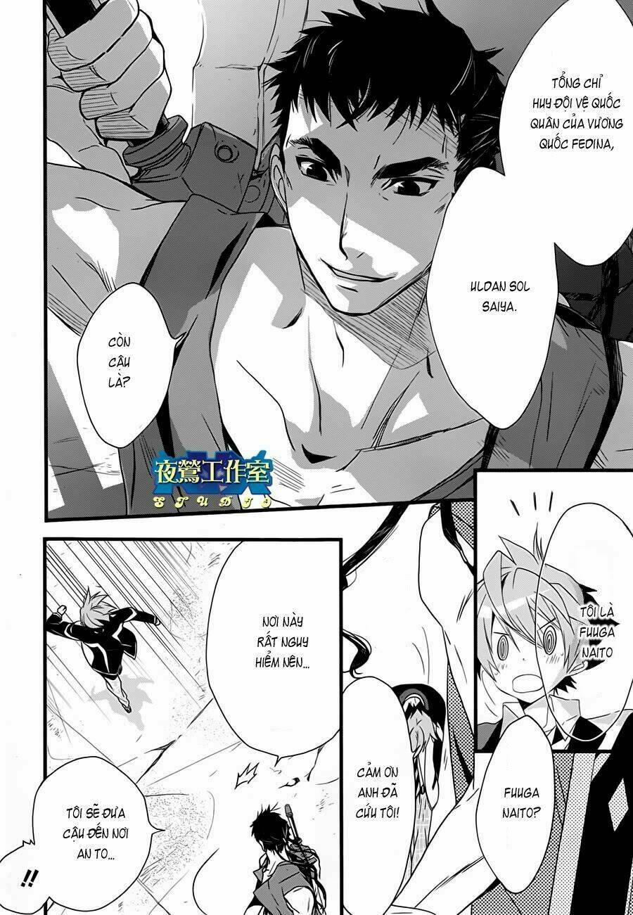 1001 Knights Chapter 16 - Trang 2