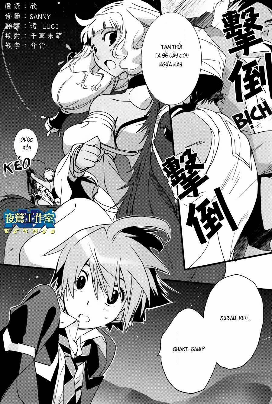 1001 Knights Chapter 14 - Trang 2